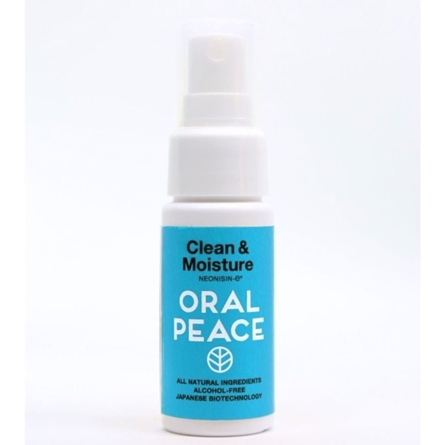 マウススプレー 天然由来 人用マウススプレー【すぐうがい出来ない時の予防ケア