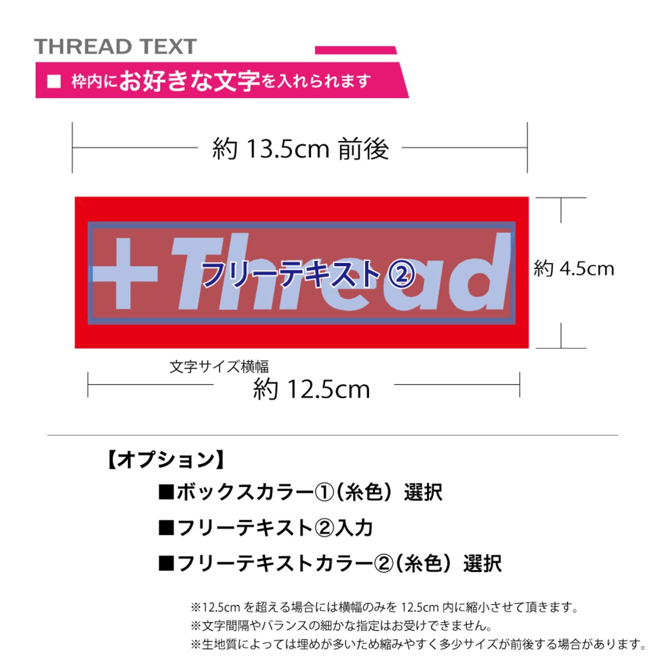 ボックスロゴ・カスタム刺繍フーディ【12.0オンス】ヘヴィーウェイト スウェット プルオーバー パーカ