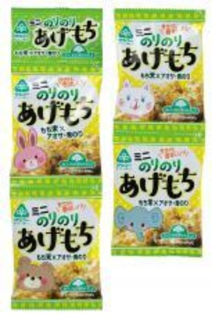 ミニのりのりあげもち　サンコー