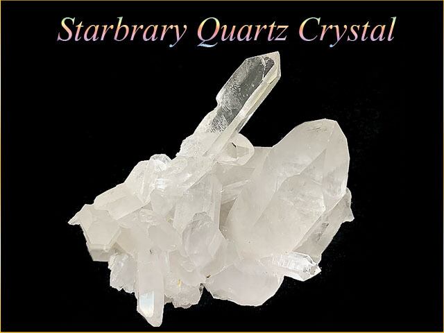 スターブラリ―クォーツクラスターA