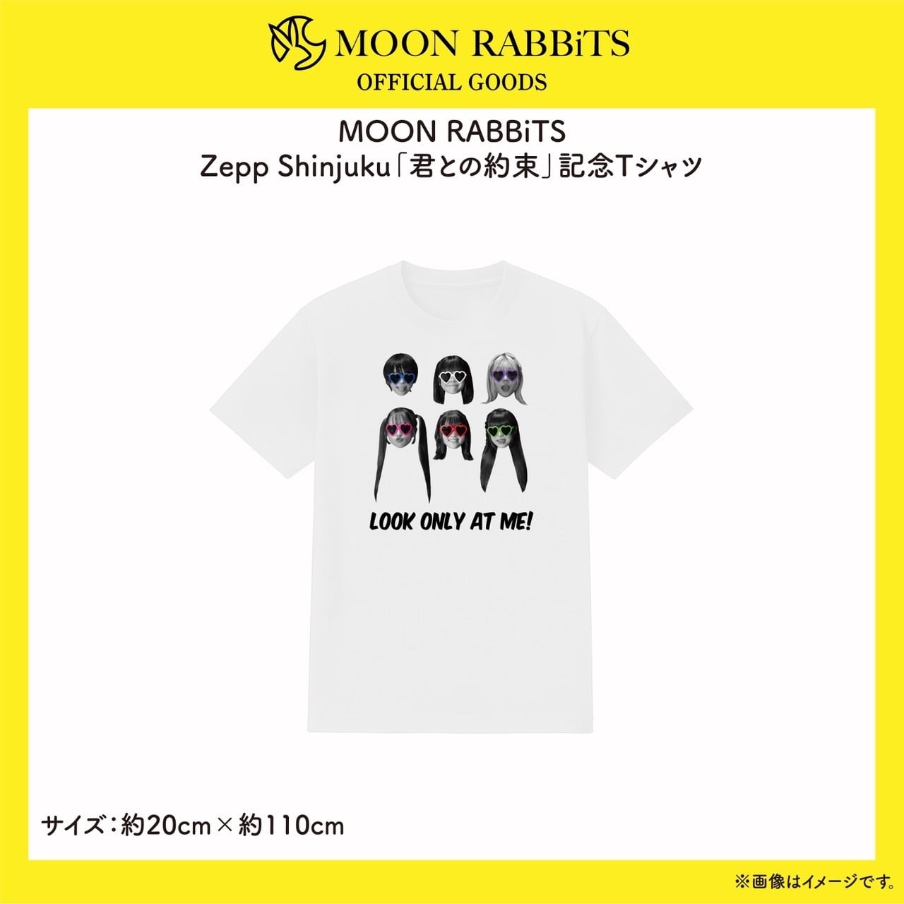 【MOON RABBITS】　サイン入り限定プロジェクトTシャツ moonrabbits