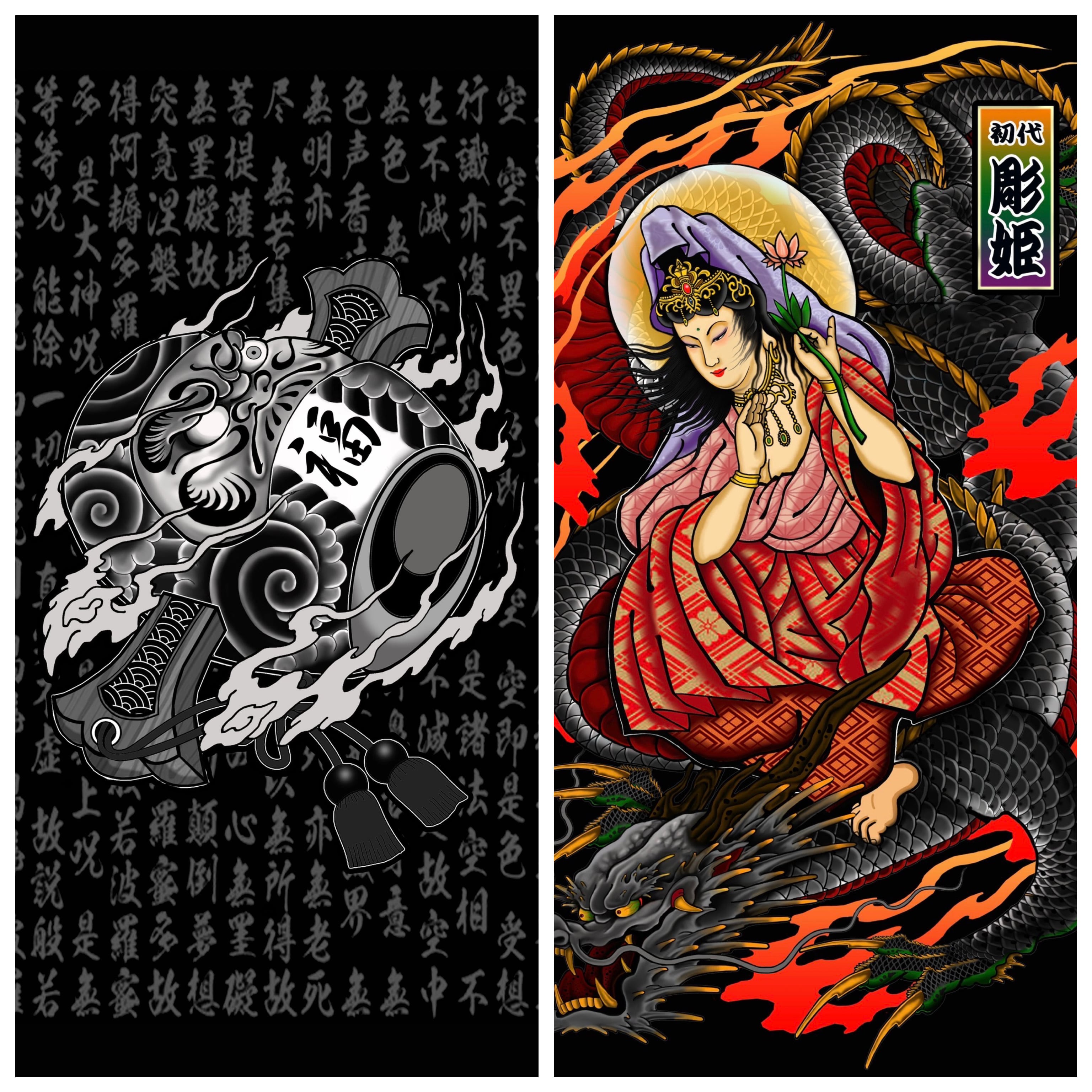 珍しい般若心経が入った達磨‼️