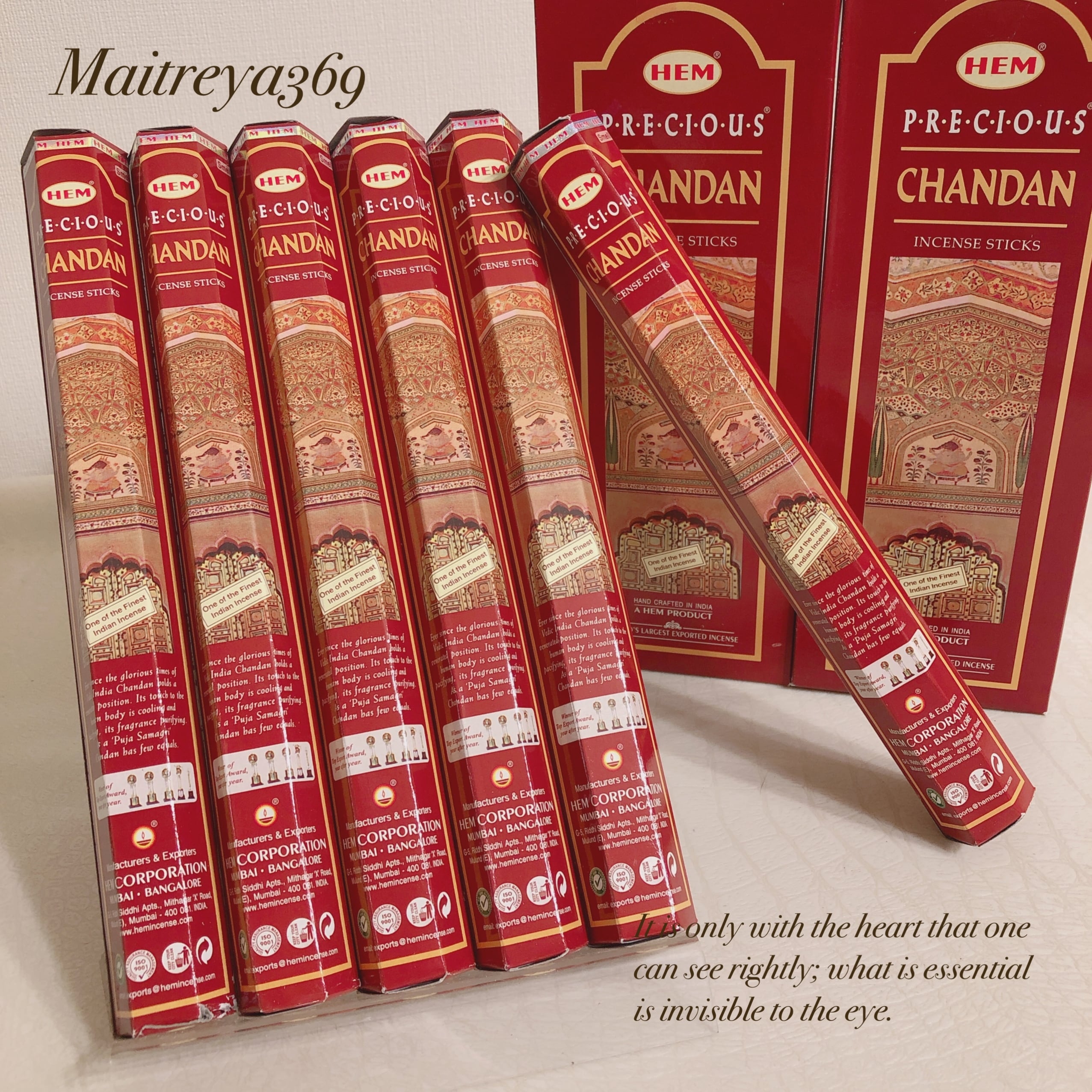 お香 スティックお香 チャンダン サンダルウッド 白檀 インドお香 アジアン アロマ インセンス 人気No.1 香り ヘム インド 定番 人気