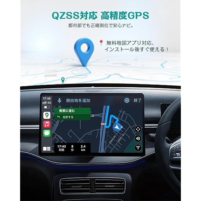 公式】Ottocast E2 オットキャスト OttoAiBox E2 2025最新 Android 13