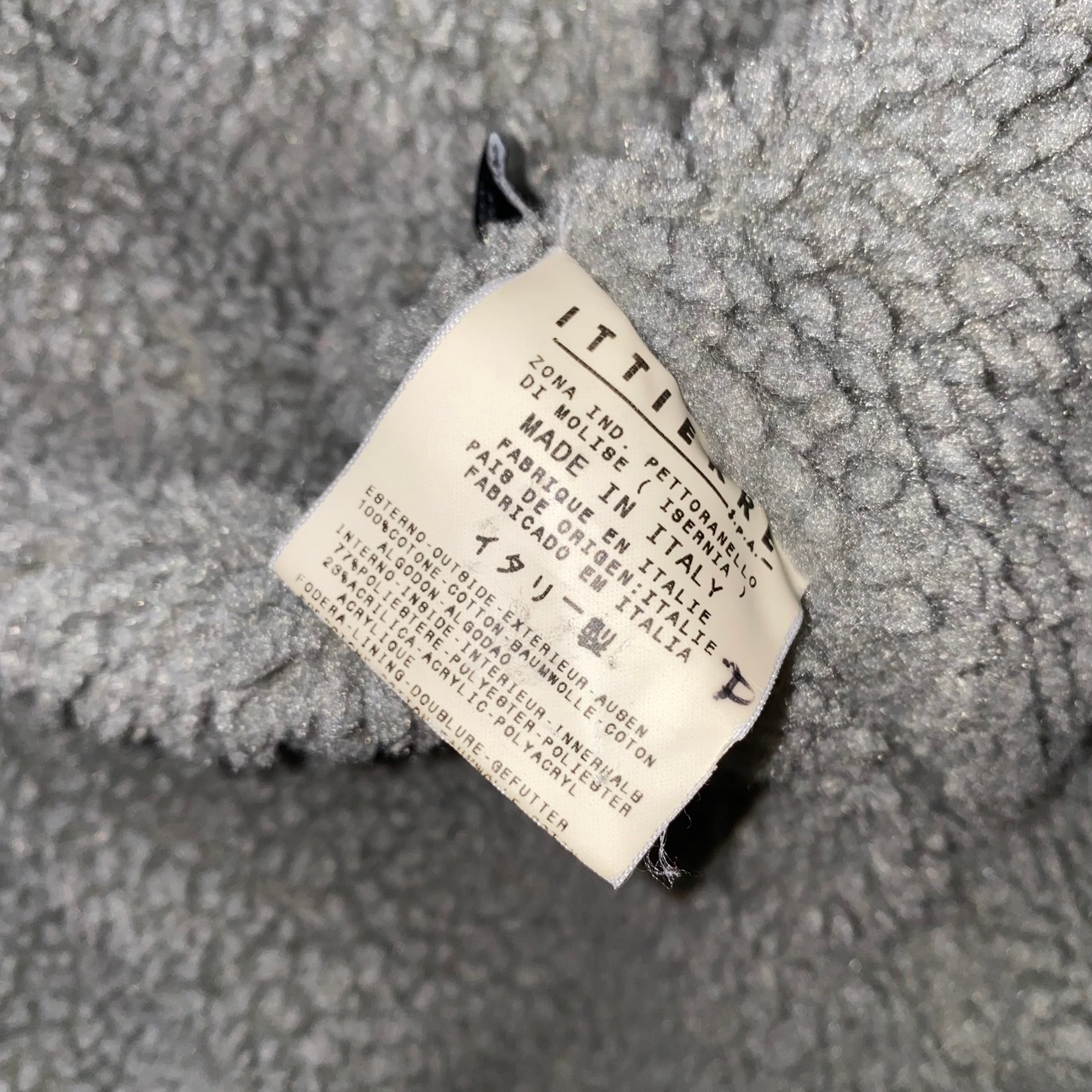 vintage D&G denim boa jacket