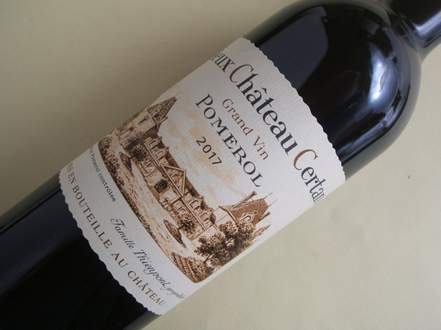 ヴィユー・シャトー・セルタン　2017年