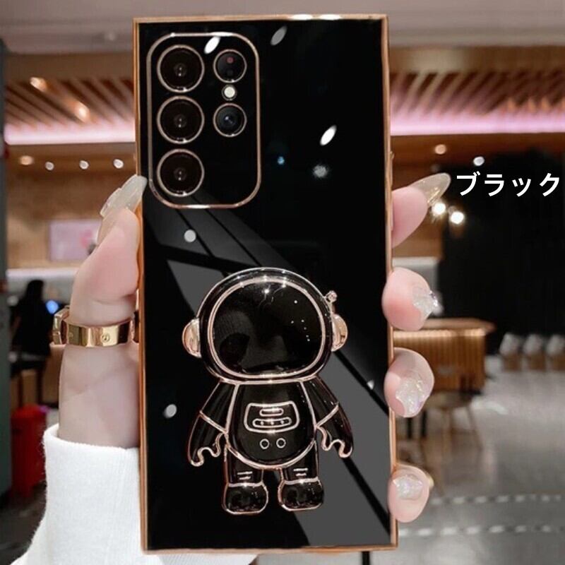 ※24時間限定ケースプレゼント【めちゃくちゃキレイ！！】 Galaxy S24 送料無料 Samsung Galaxy S24ケース ギャラクシー S24ケース サンスム