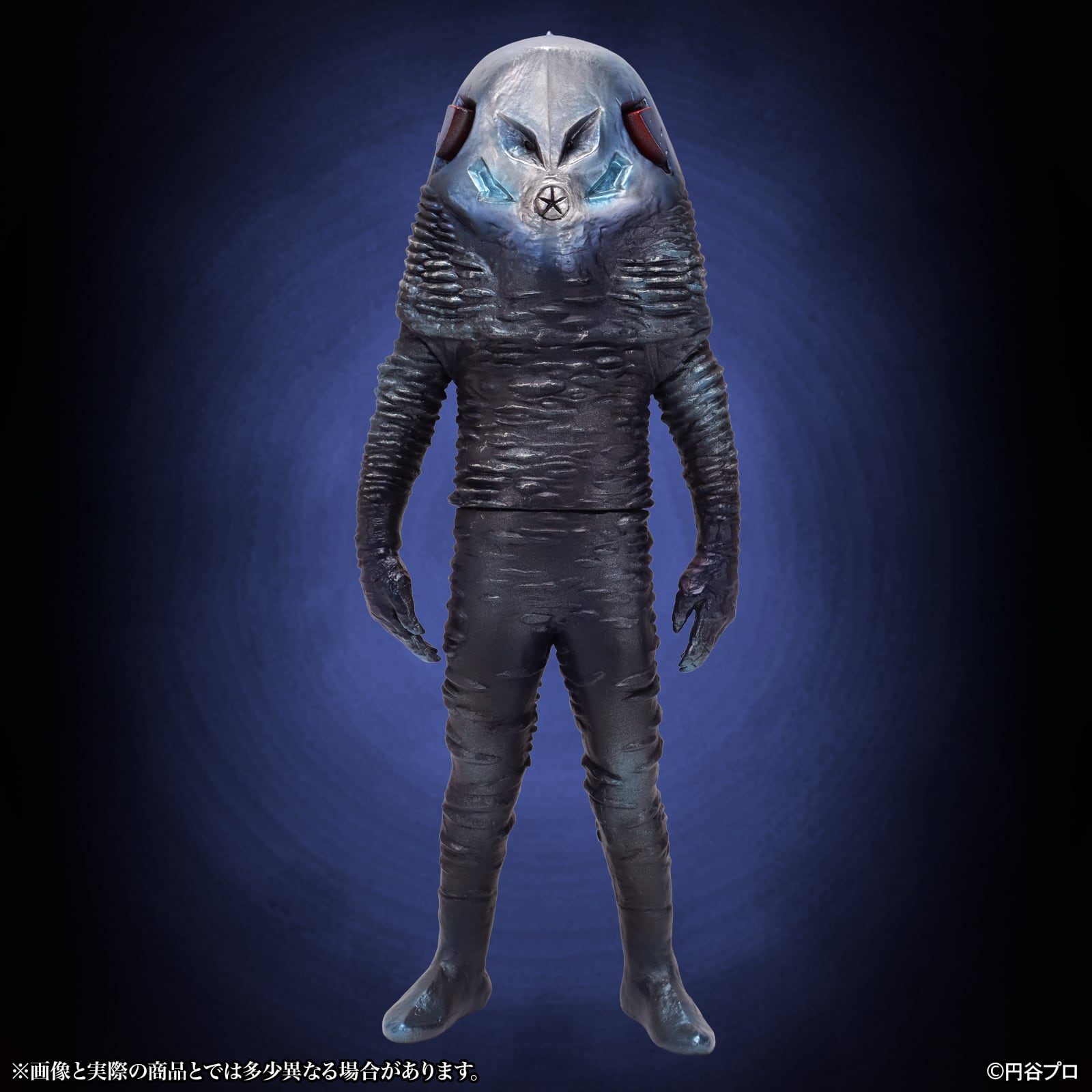 1/6特撮シリーズ 核怪獣 ギラドラス ハイグレード Ver. | CCPJAPAN
