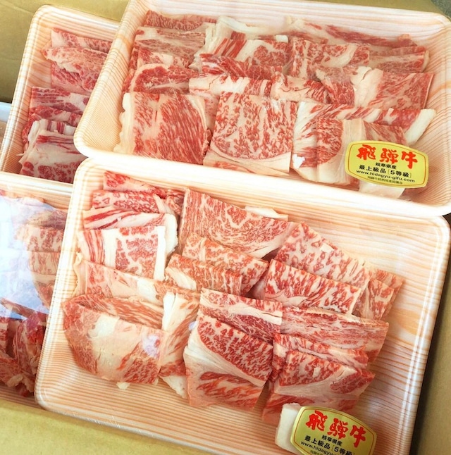 焼肉セット（1kg）