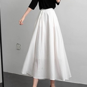 スカート レディース フレア Aライン 2色 タック ポケット 前開き コンサバ きれいめ シンプル 大人 上品 おしゃれ お洒落 かっこいい レトロ こなれ感 ラフ キュート 都会的 クール シック エレガント ラグジュアリー ラグジュアリー ベーシック 無地 春 秋 20代 30代 40代 女性用 ビジネス OL 通勤 デート お出かけ 休日 パーティー 旅行 ホテル レストラン ショッピング 着回し 普段使い 体型カバー モテ 清楚 定番 M L 白 ホワイト 黒 ブラック