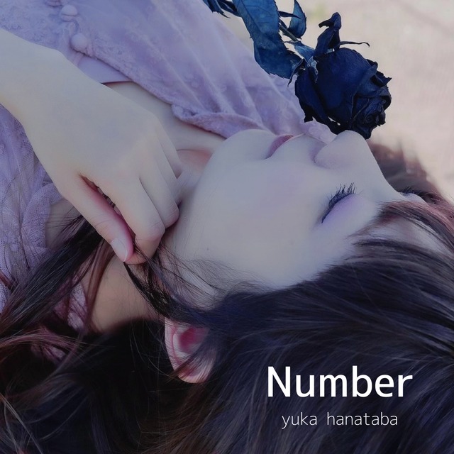 CD 「Number」