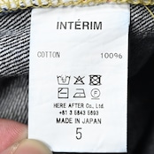 INTÉRIM / WASH HEAVY KIBATA SHUTTLE WWII 1943 DENIM JEANS