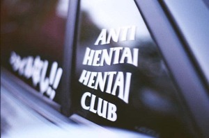 boba！　ANTI HENTAI HENTAI CLUB