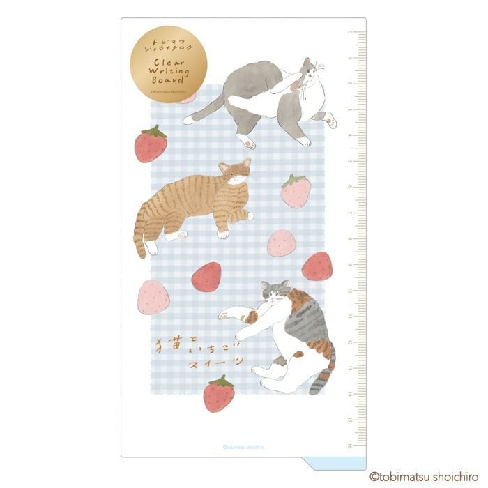 お客様専用ページ | てんくーどう