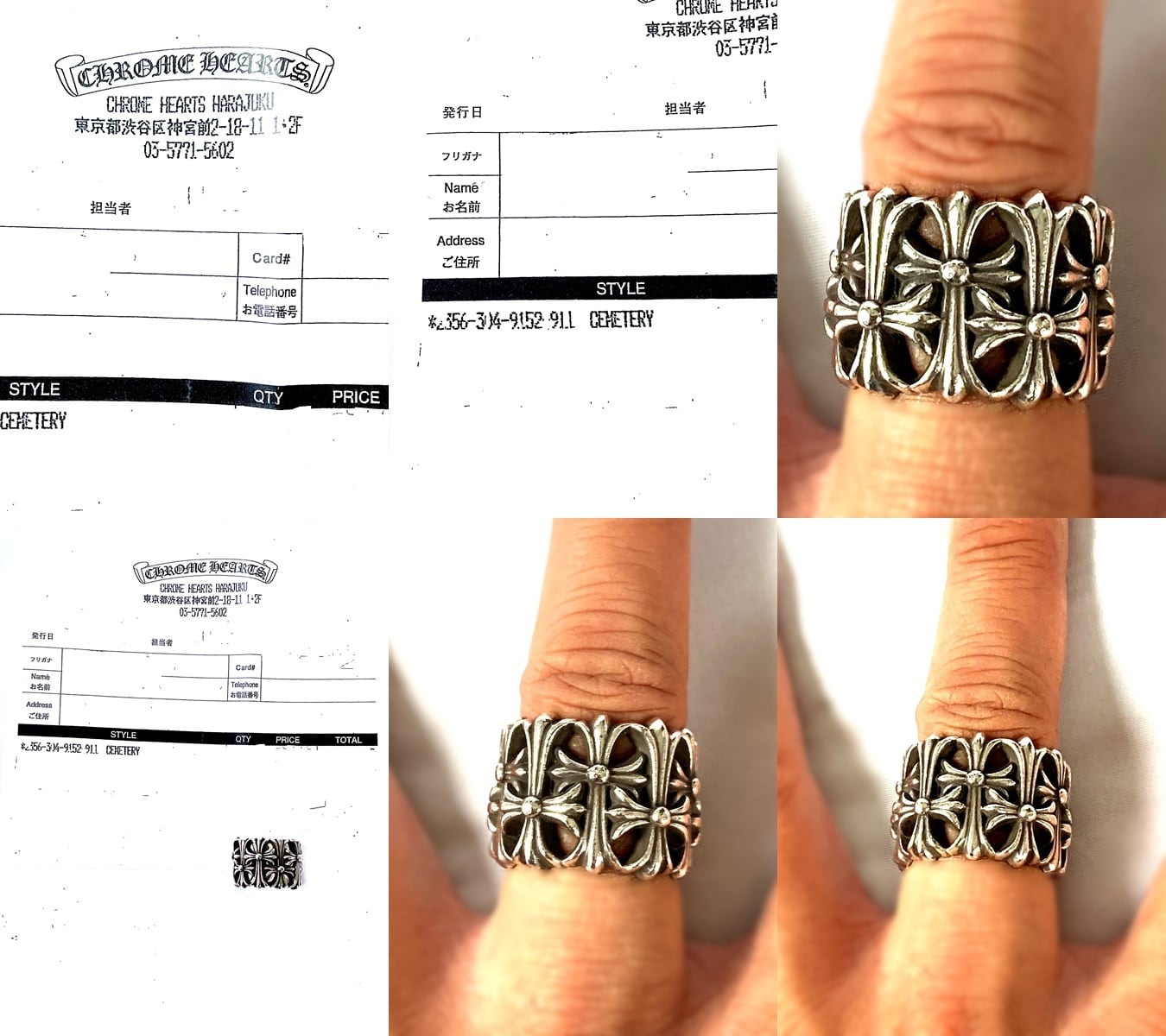 CHROME HEARTS クロムハーツ 名作 セメタリークロスリング SV925 CHROME HEARTS クロムハーツ 名作 セメタリークロスリング SV925