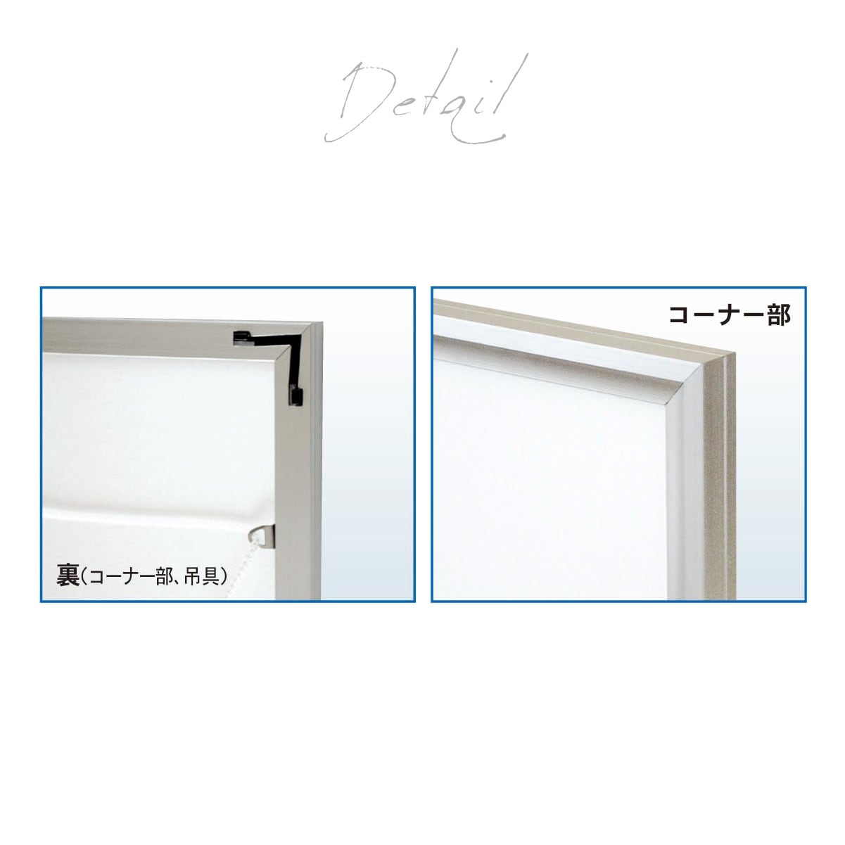 ワンタッチ B3 アルミ製ポスターフレーム 額縁 シルバー 展示会 展覧会