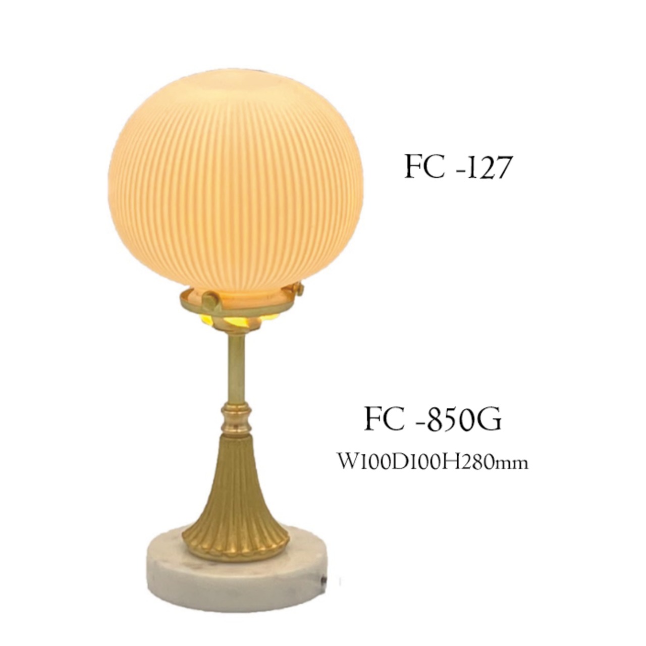 スタンドライト　FC850G