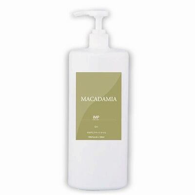BEBEAURA（ビボーラ）美白ボディトリートメント 250ml | futachan0103