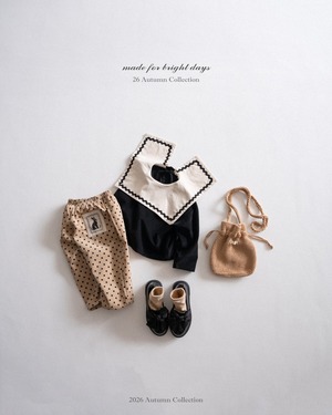 anggo / Nutella Blouse