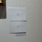 うさぎ（小） 2
