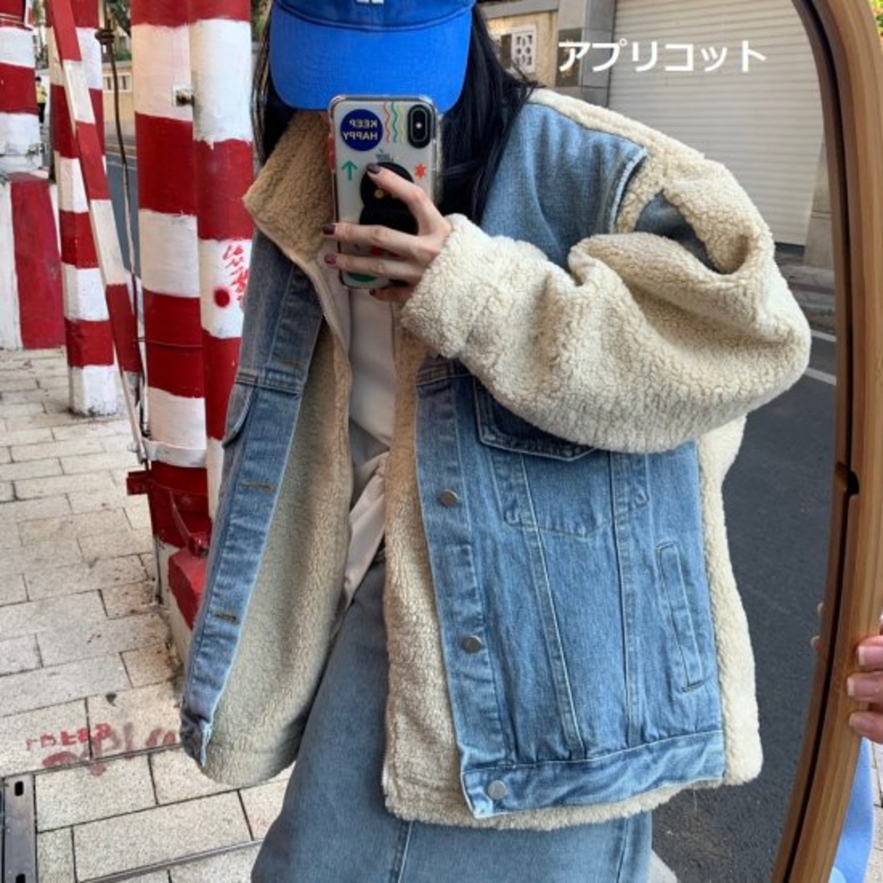 デニムジャケット ボアジャケット バイカラー ボアデニムジャケット 