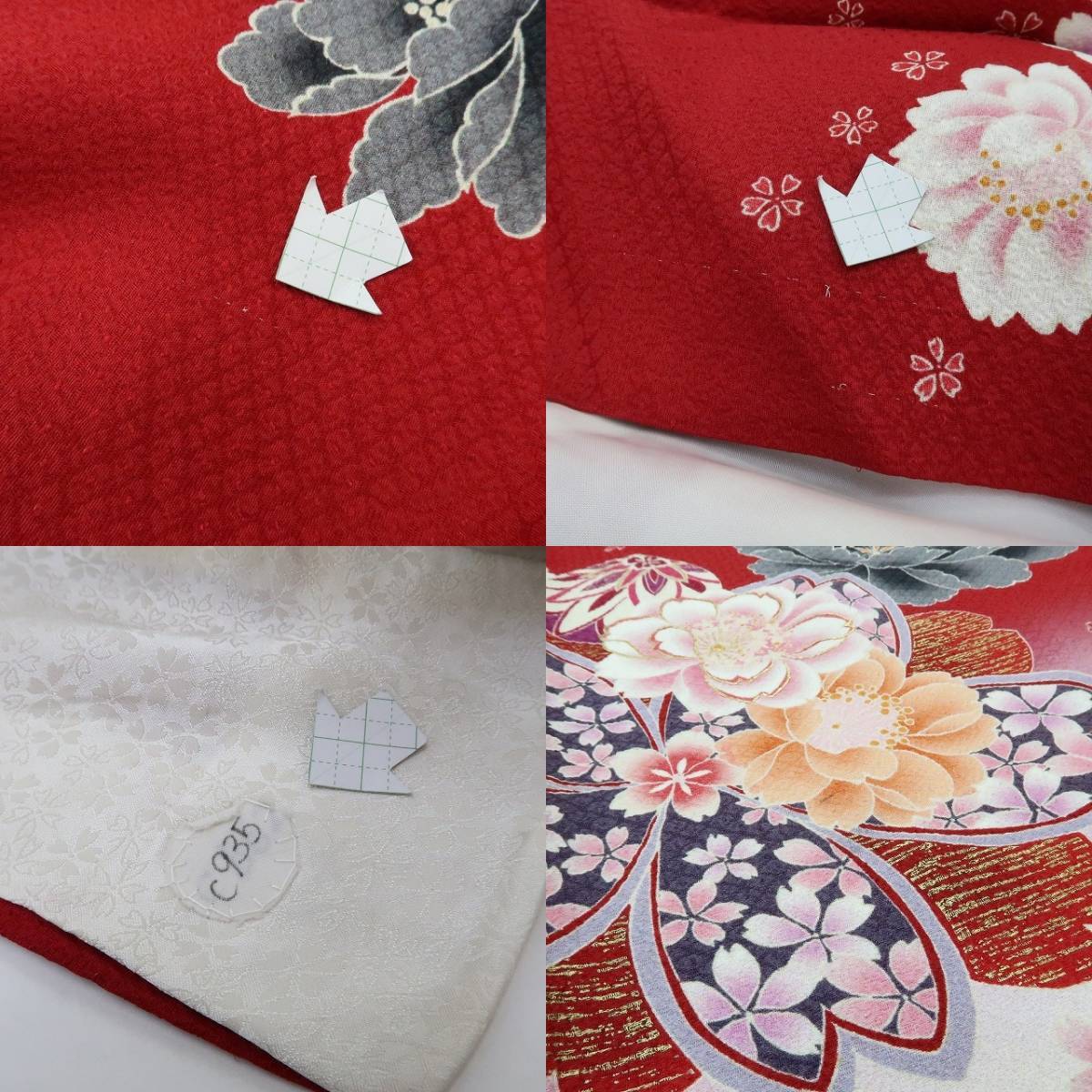 美品 ３点セット 金駒刺繍 着物 成人式 正絹“晴れやかに華やかに開花し