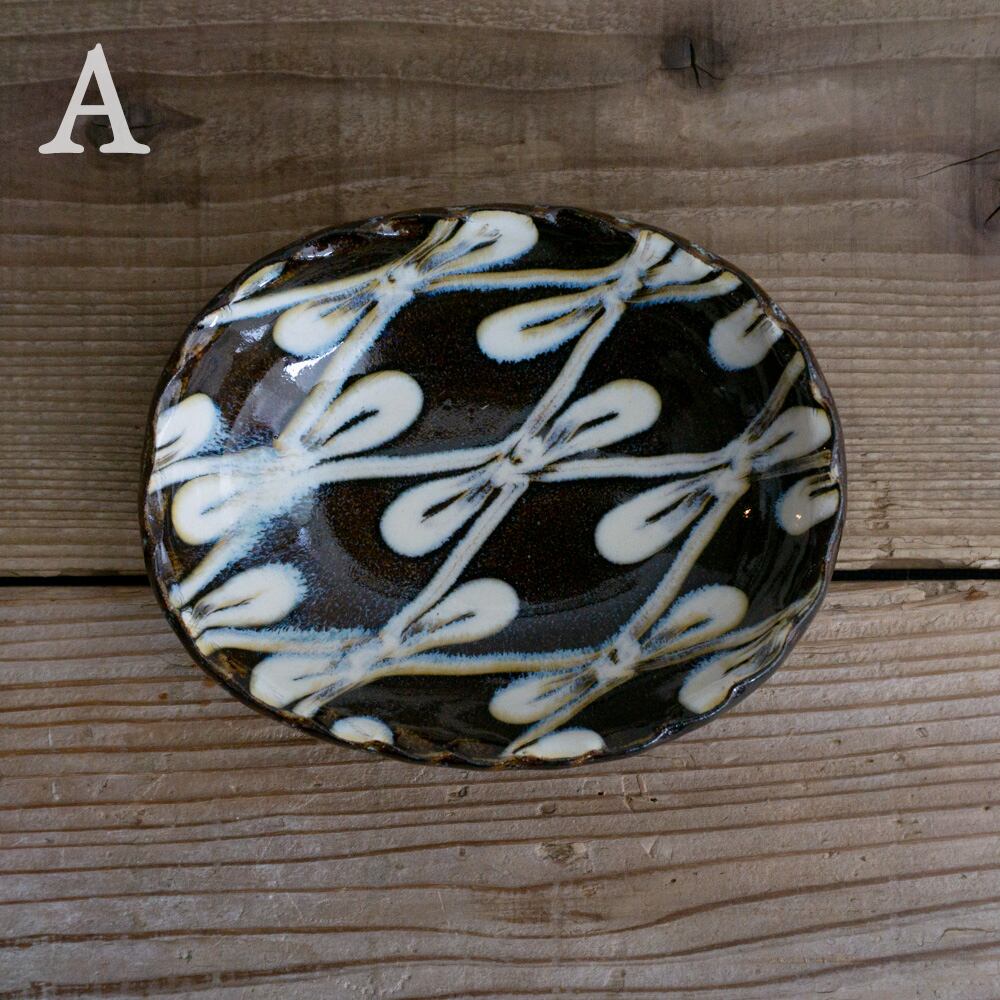 伊藤丈浩 楕円鉢 小 52 | くらしのギャラリー杜の街グレース店