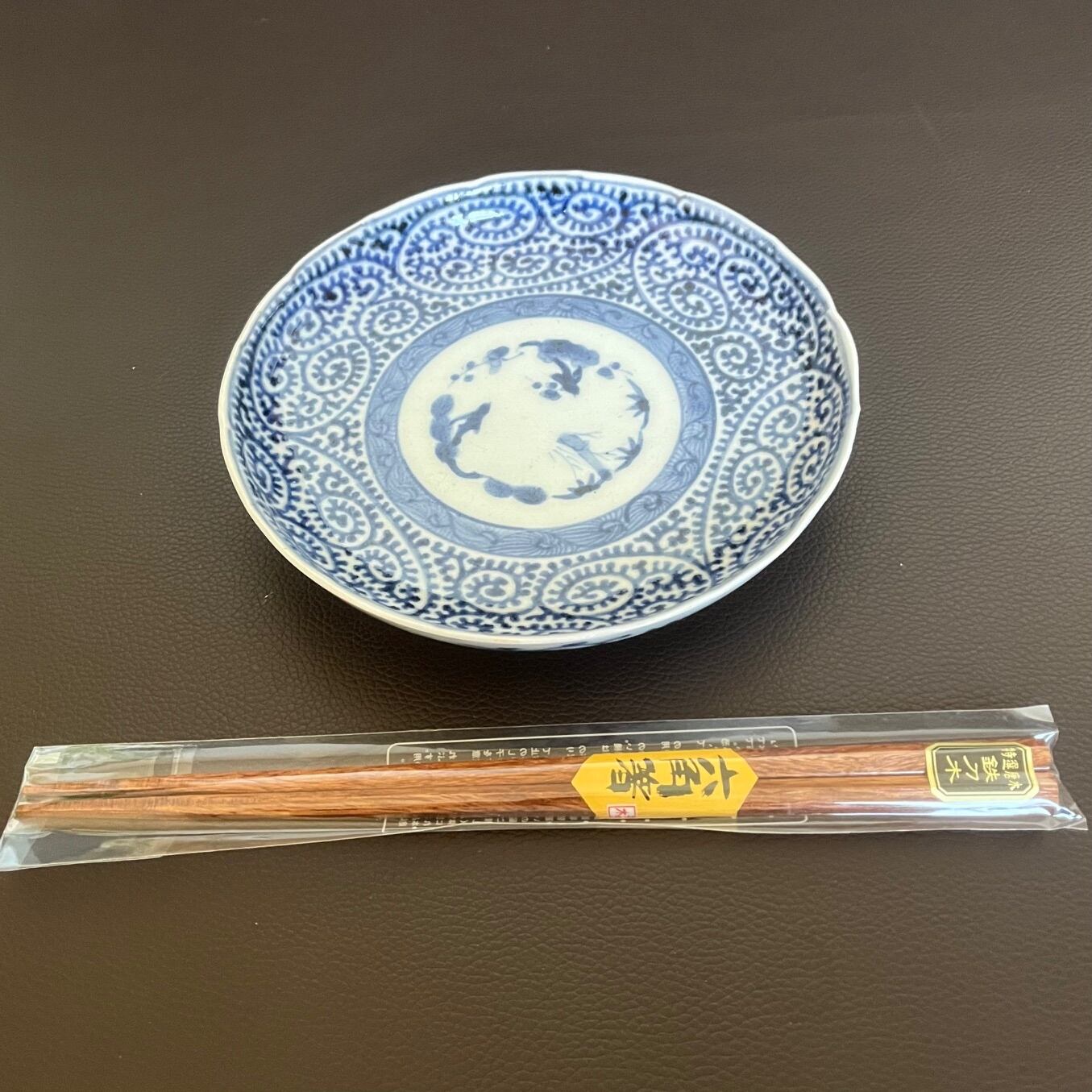 無傷]古伊万里染付蛸唐草紋様5寸皿 | 古美術 希 のぞみ 美術・デザイン