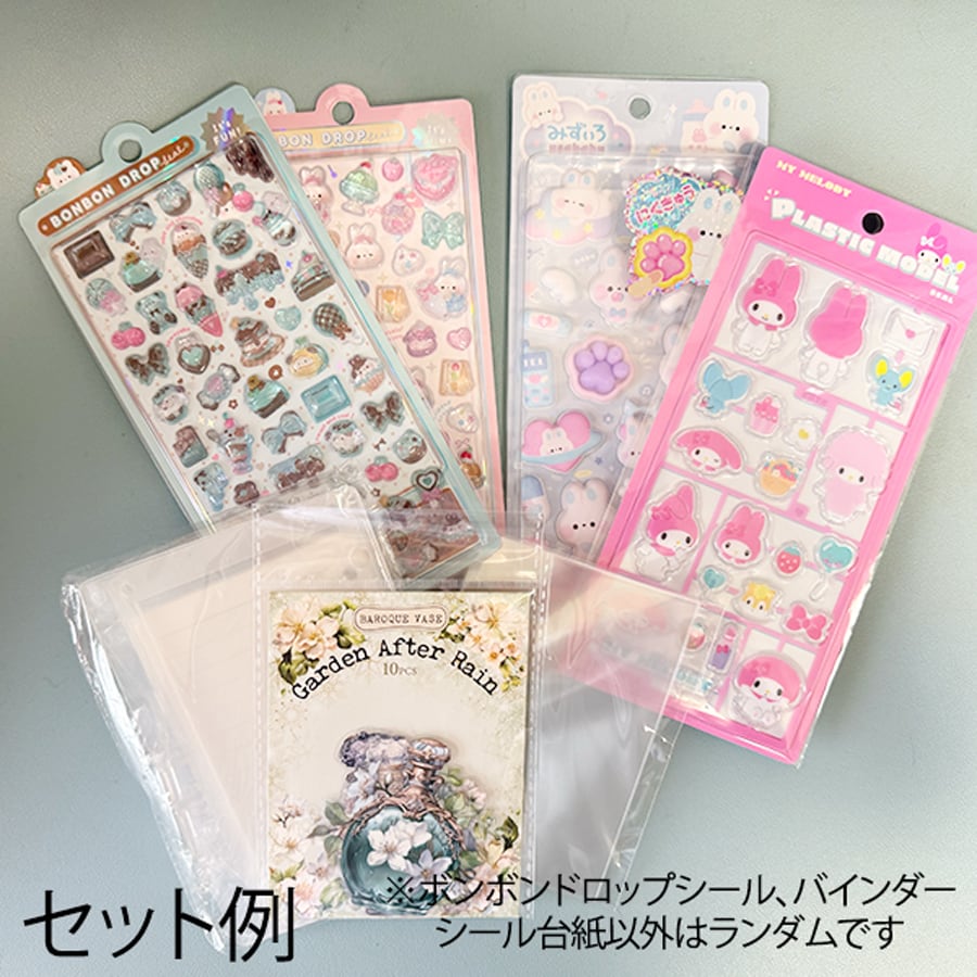 マイメロディ＆クロミ】うるちゅるポップシール CRUX クラックス
