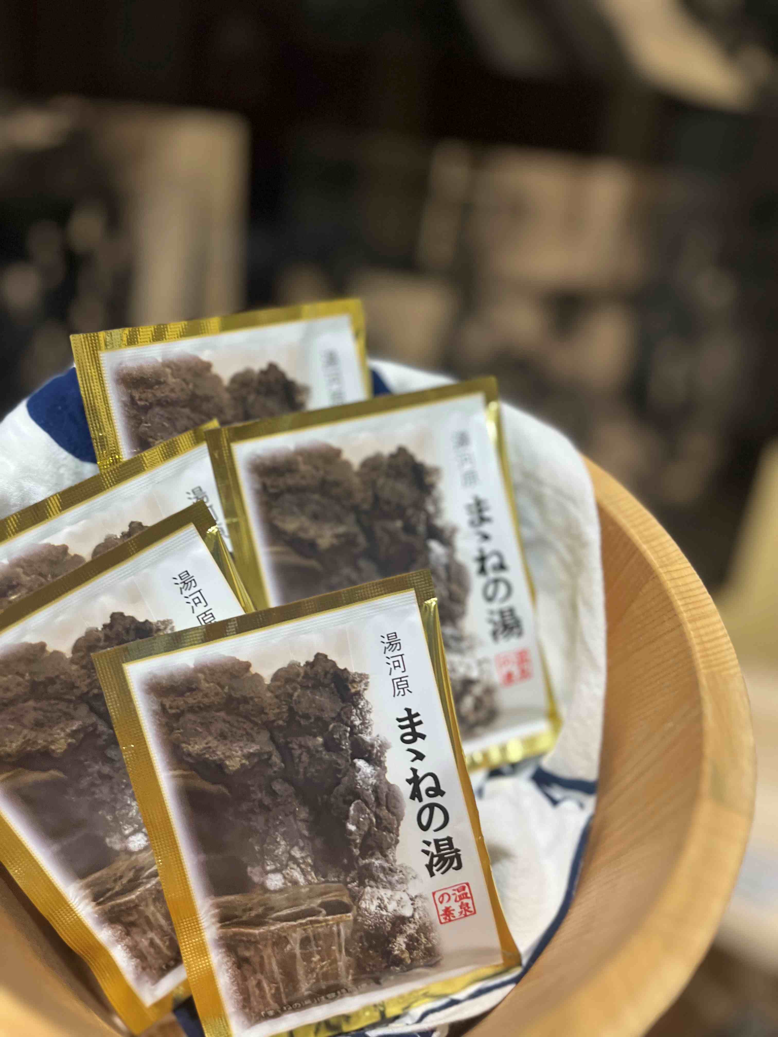 まゝねの湯 入浴剤（小）30袋セット | 合同会社みんなのお風呂