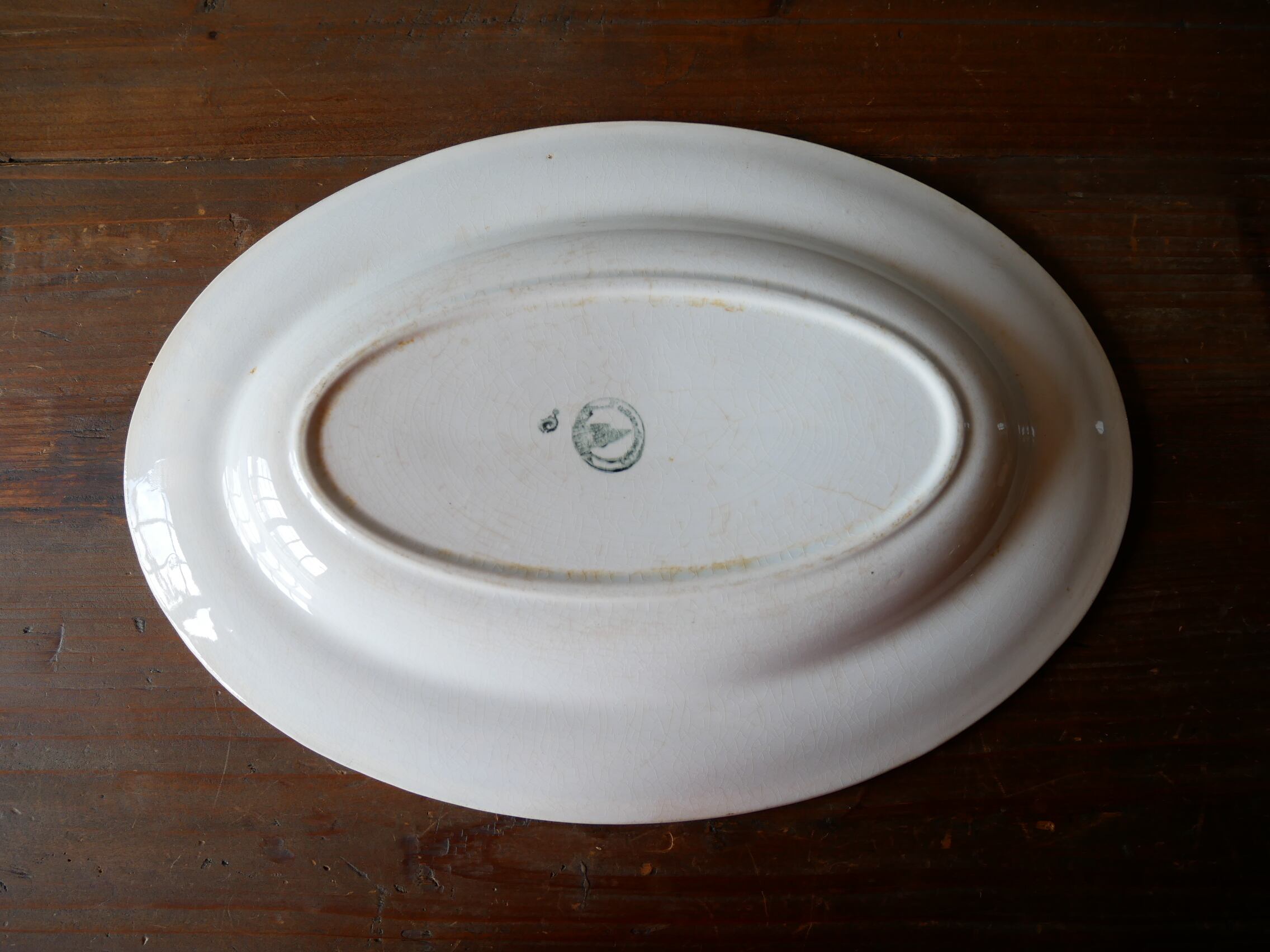 フランス　アンティーク　オーバル皿　バスク Amazon.co.jp: ディゴワンサルグミンヌ バスク柄ラヴィエ