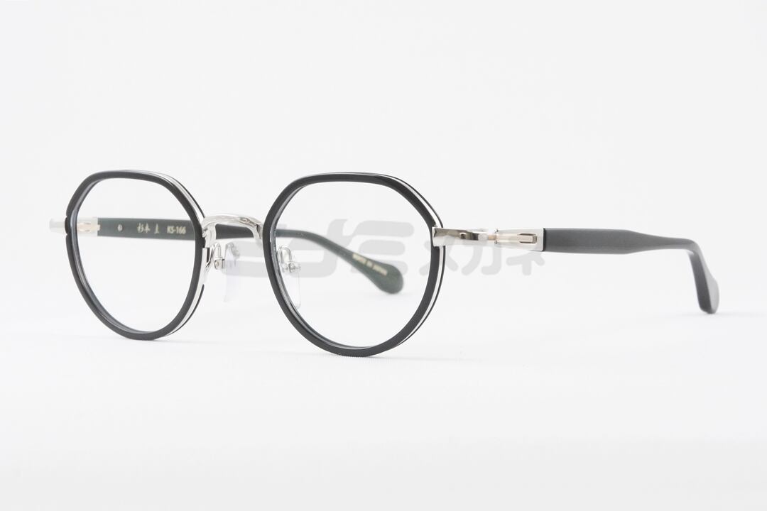 杉本 圭 メガネ KS-166 COL.1 クラウンパント クラシカル 眼鏡 MN