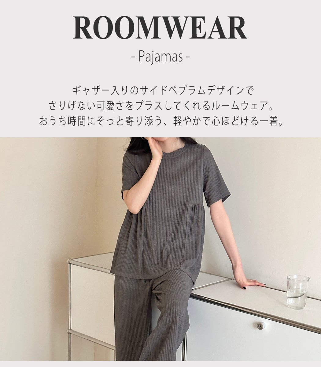 メール便】ルームウェア レディース セットアップ パジャマ トップス