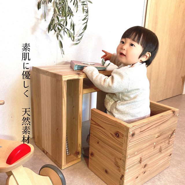 大人になっても使える こども 勉強机 いす 机 椅子 セット 勉強机 本棚 踏み台 サイドテーブル ブックシェルフ 入園 入学 小物 物置き 贈り物 プレゼント インテリア マルチデスク マルチチェアー ステップ 多用途 木製 無垢材 家具 成長 子ども こども 乳児 幼児
