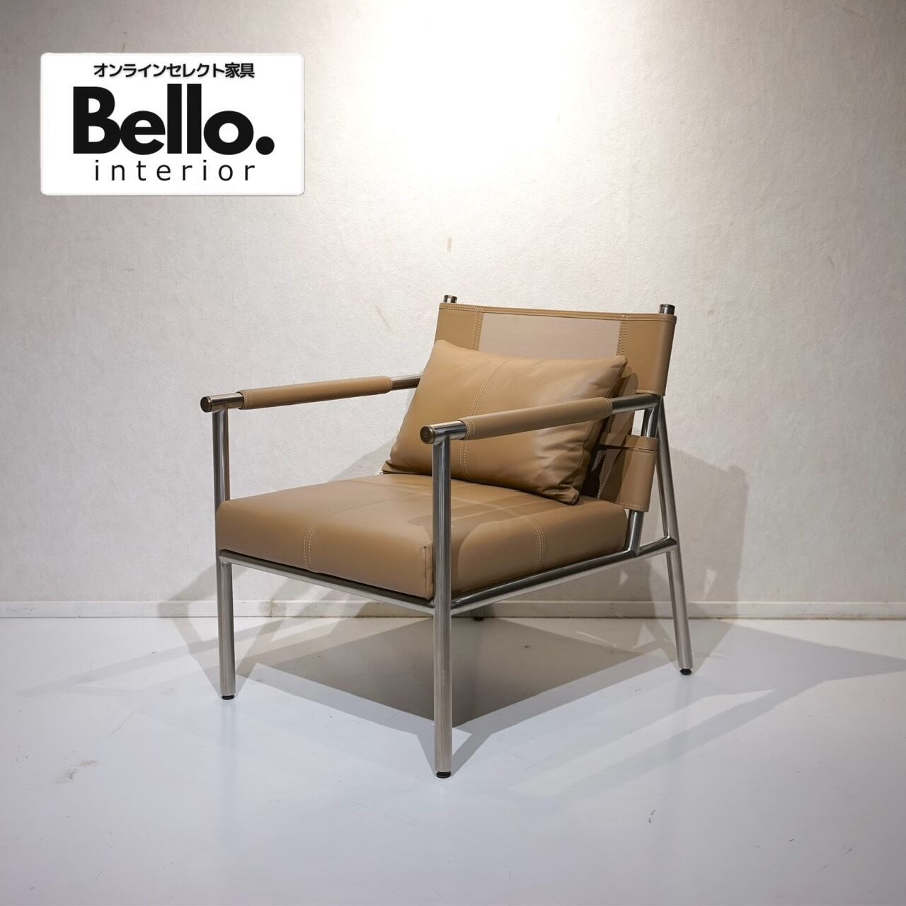 リッツウェル本革アームチェア　ダイニングチェア/ラウンジチェア/パーソナルチェア Ritzwell リッツウェル OSCAR オスカー パーソナルチェア ラウンジ