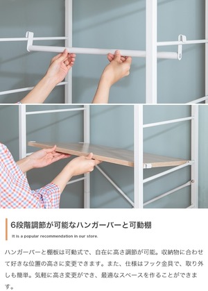 引き出し付き ハンガーラック 幅60cm