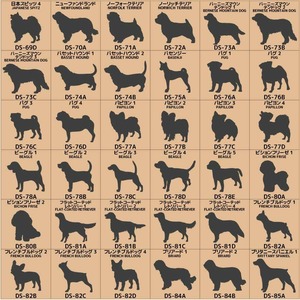 オーダーメイド ステッカー[021D]  Sサイズ(10cm×13cm) 121犬種 DOG IN CAR  犬 いぬ 車 イヌ ステッカー シール プレゼント 愛犬 オーダー DOG ON BOARD スケートボード スケボー かっこいい おしゃれ ストリート スポーツ ゴールデンレトリバー チワワ ミニチュアダックスフンド フレンチブルドッグ トイプードル ボストンテリア ミニチュアピンシャー ペキニーズ キャバリア 日本スピッツ ミニチュアブルテリア グレートピレニーズ