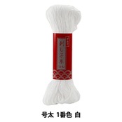 ダルマ 刺し子糸 合太 100m col.1 白 01-2111