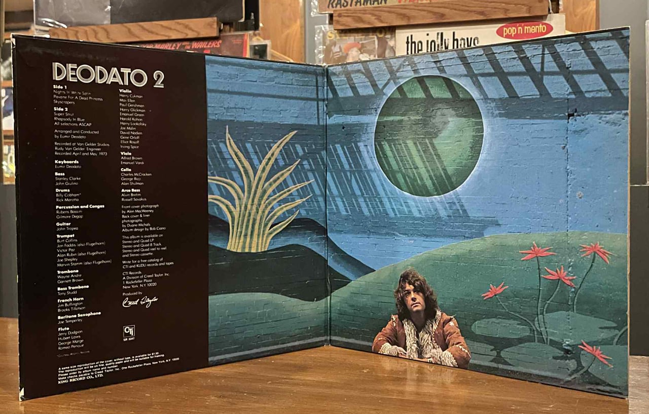 Deodato – Deodato 2 (LP) | Underground Gallery Record Store