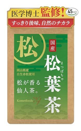 うまい茶 糸より玉露 | Pay ID