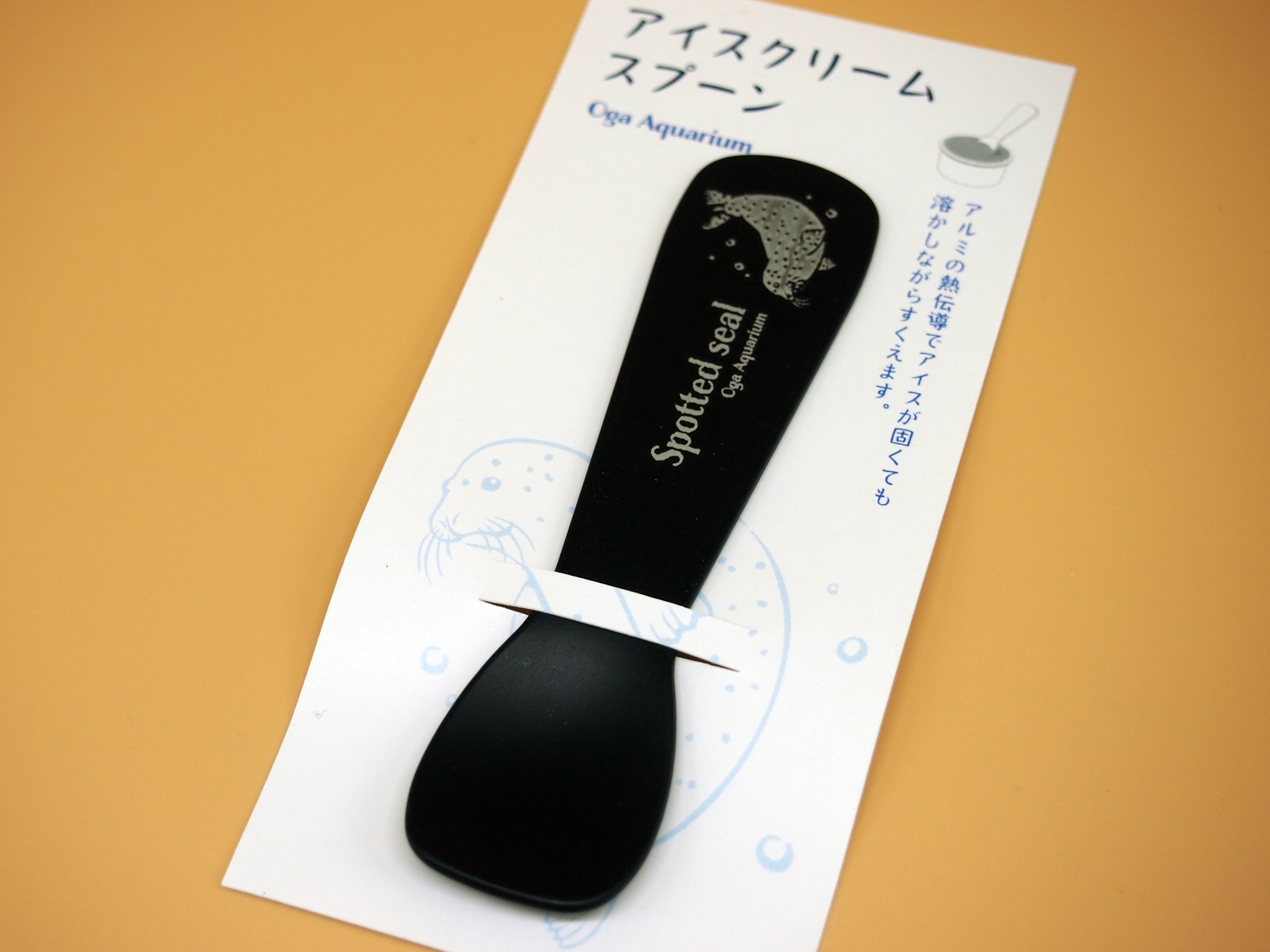 アイスクリームスプーン アザラシ | 男鹿水族館GAO Online Shop