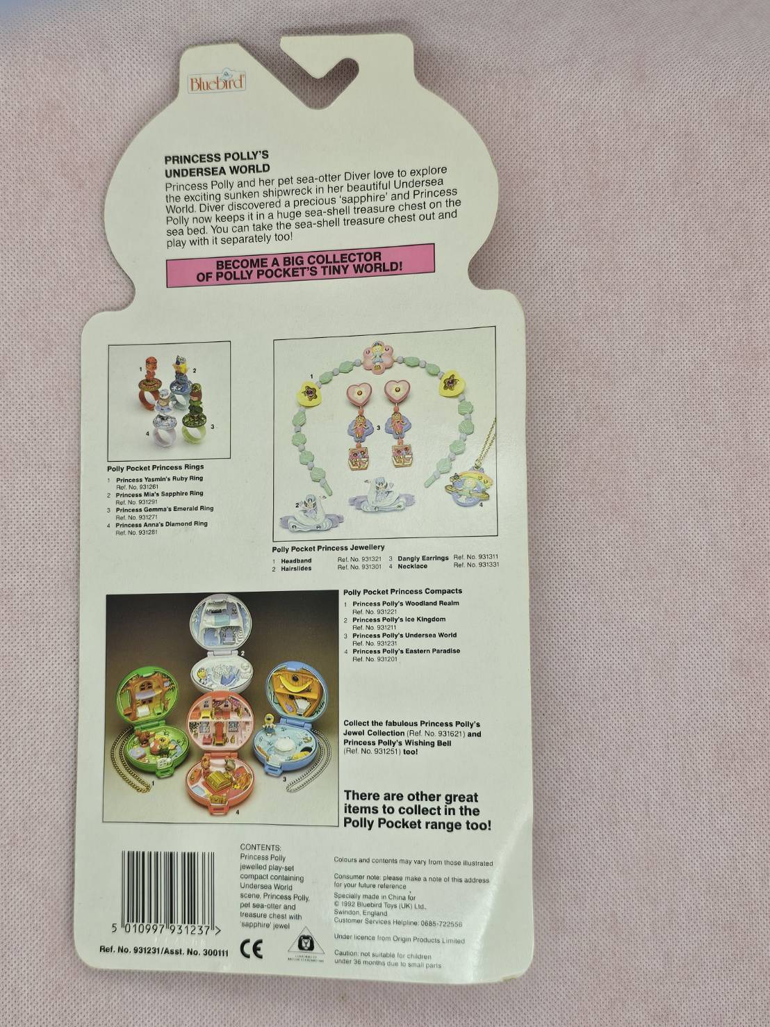 ジュエルド・シー 1992年 新品未開封 極美品 ブルーバード社製 