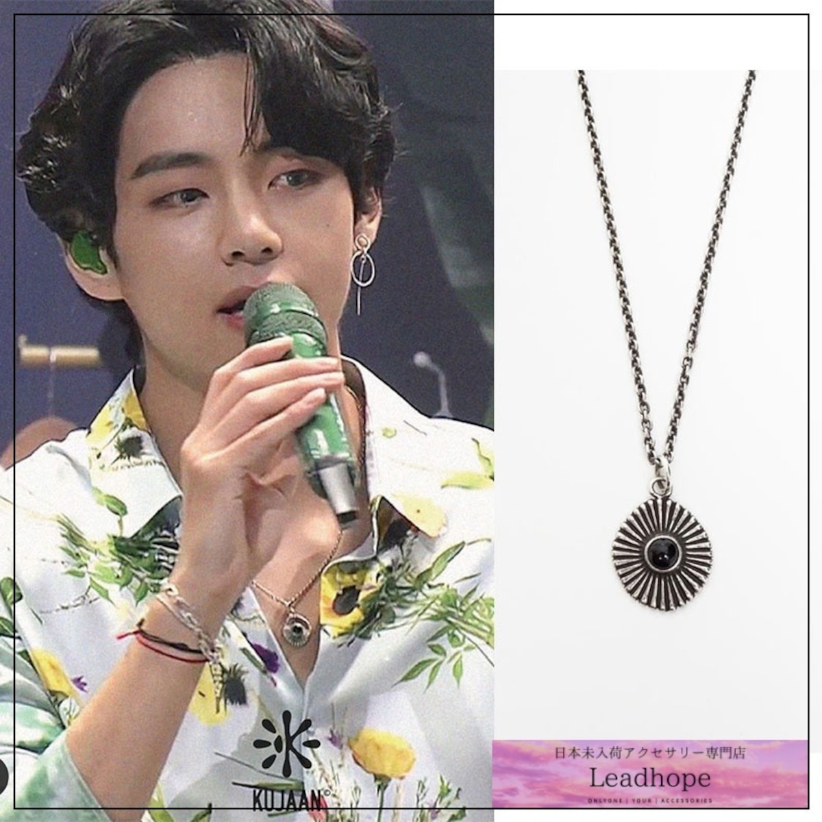 BTS V テテ テヒョン 着用モデル 92.5％純銀 sunflower Onyx 