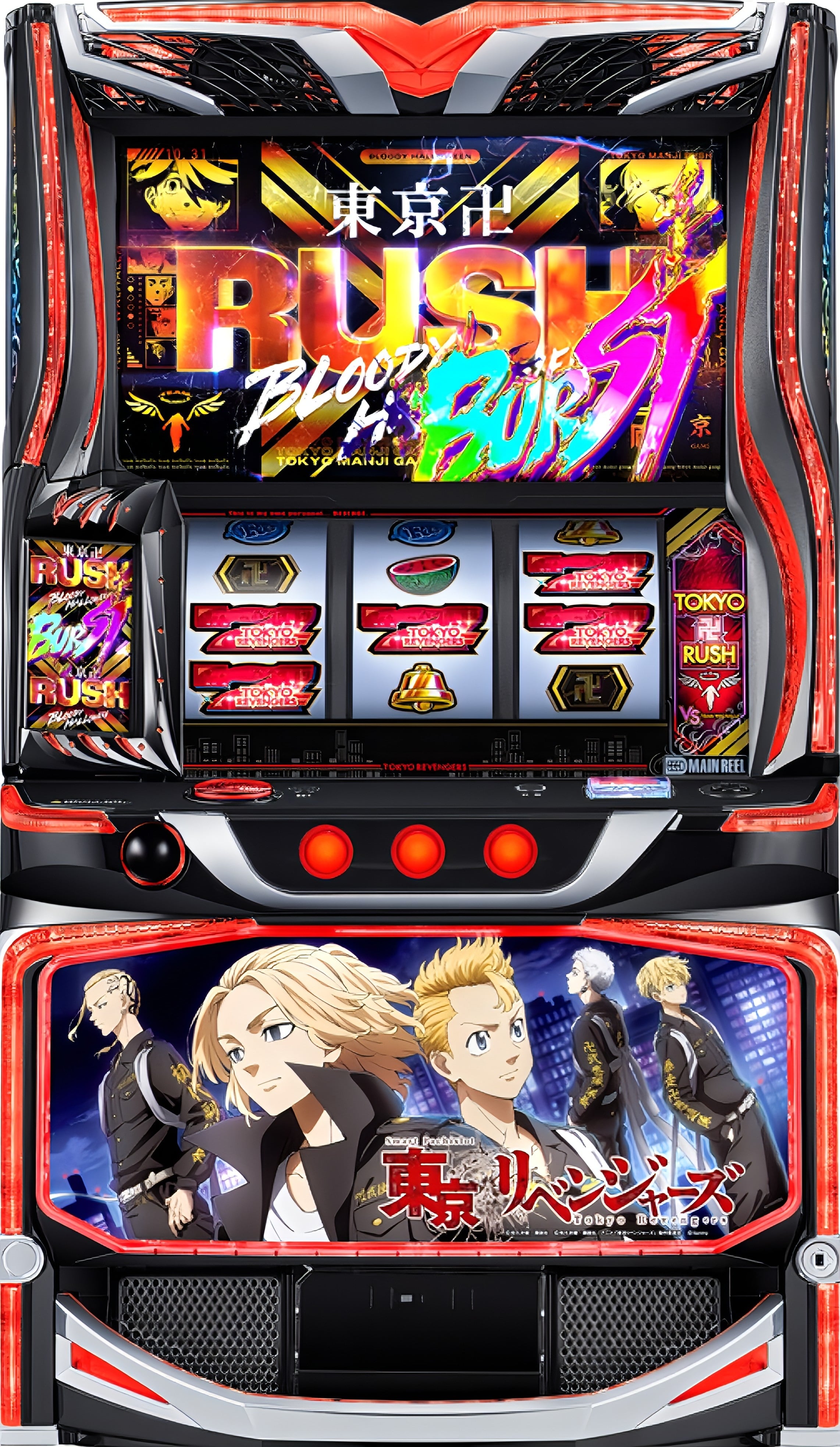 サミー・ロデオ・タイヨーエレック・銀座 | M&R 家スロ販売