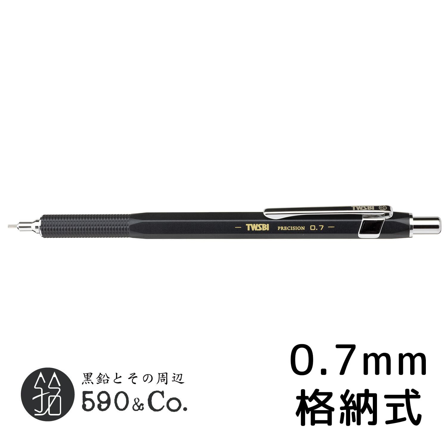サクラ 替ゴム鉛筆用500P 500P(代引不可) - 筆記具