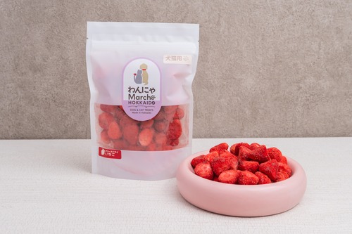 【国産／大容量サイズ】まるごとフリーズドライいちご(20g)