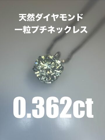 美品【正規品】ティファニー エルサ・ペレッティ オープンハート 