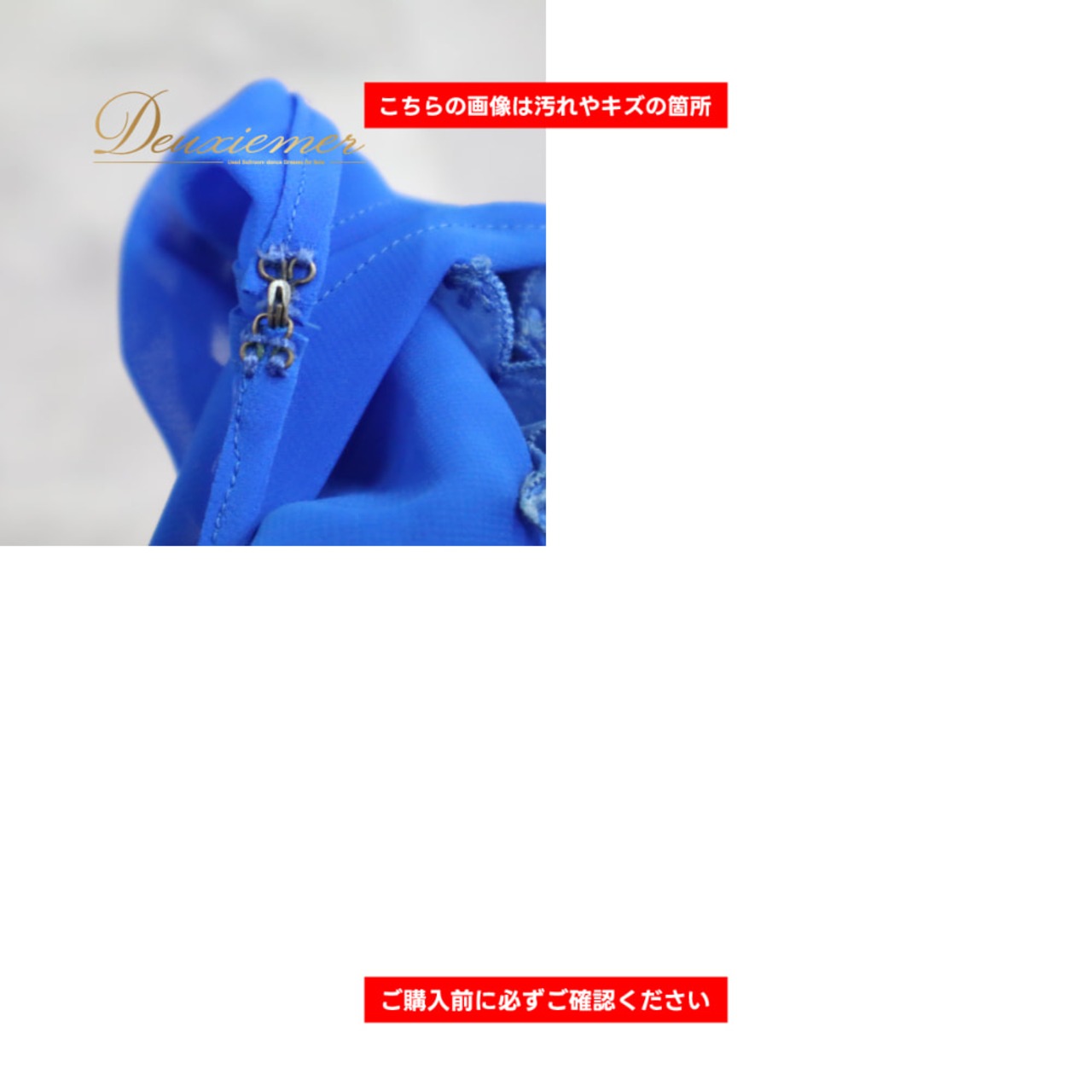 社交ダンス 衣装 Scarlet スカーレット ドレス スタンダード ブルー系 ワンピース 青 花柄 レッスンウェア 練習着 モダン ノースリーブ パーティドレス ダンスパーティー ステージ衣装 舞台衣装 発表会 上品 気品 エレガント 大人かわいい かわいい 大人っぽい 華やか