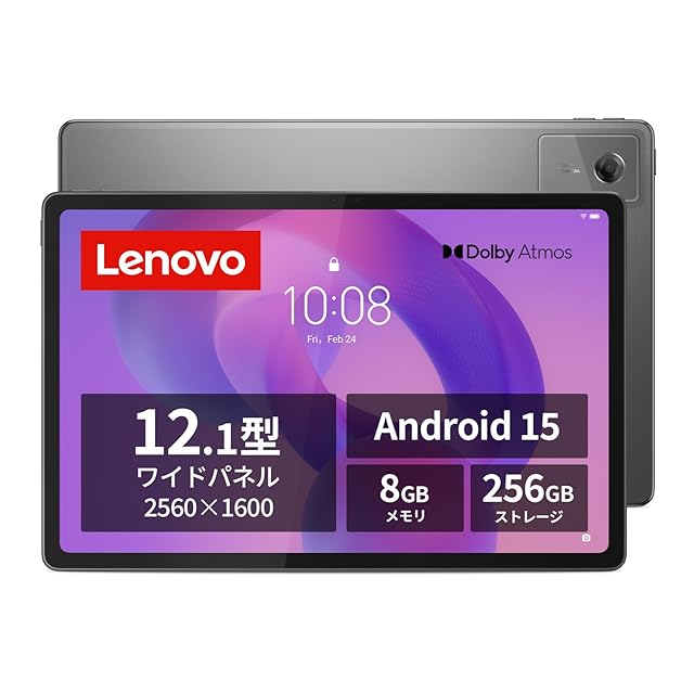 Lenovo レノボ タブレット Tab M9 ZAC30157JP (9.0型ワイド IPS