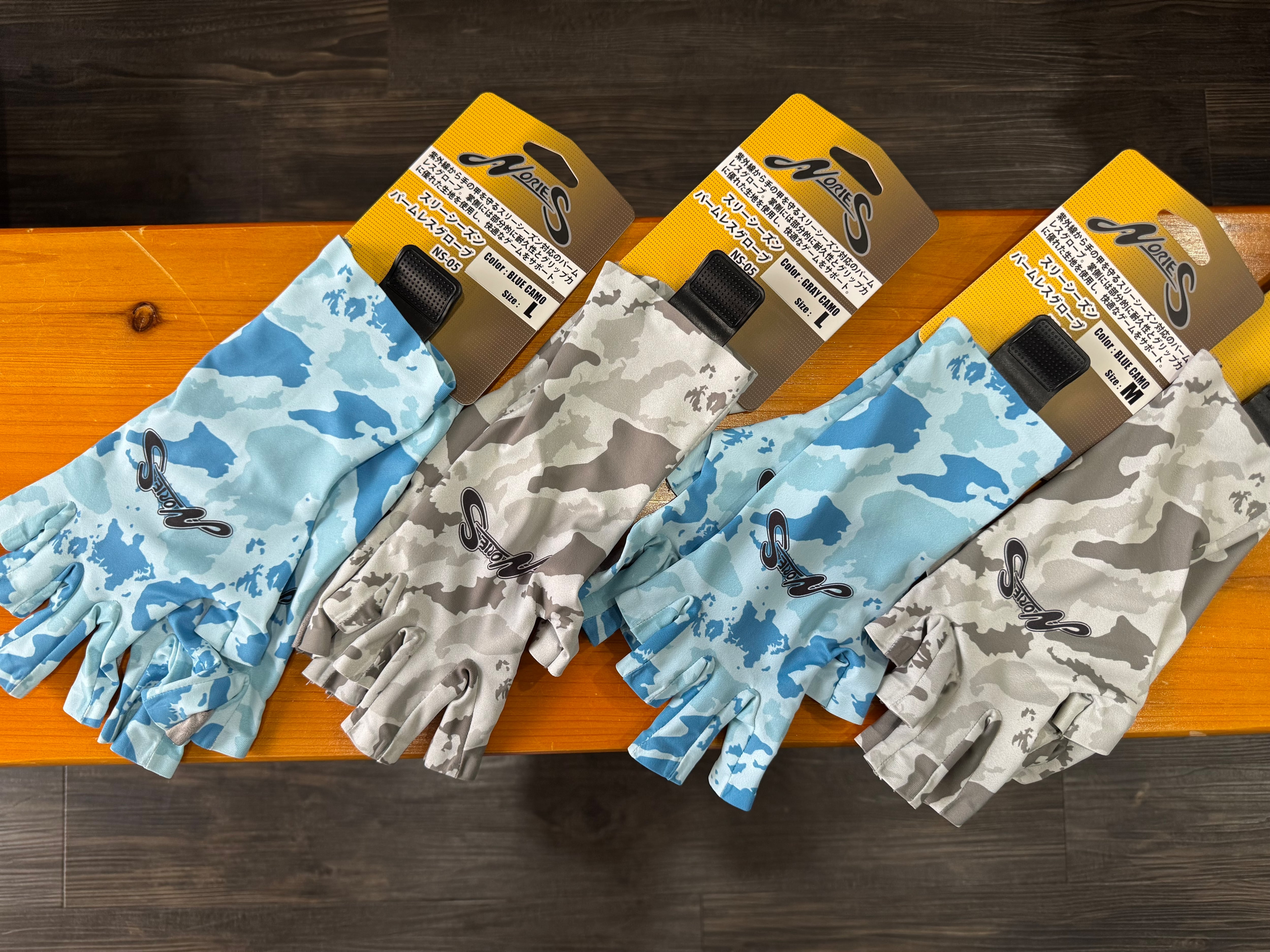 NORIES ロードランナー ストラクチャーNXS STN580ML 